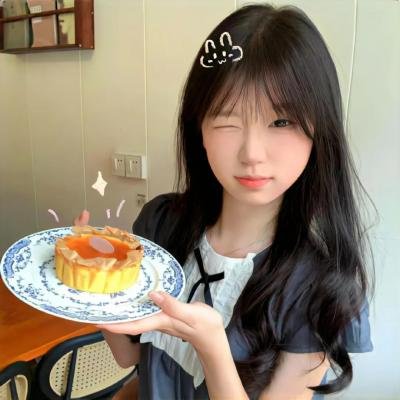 孔雀诡计