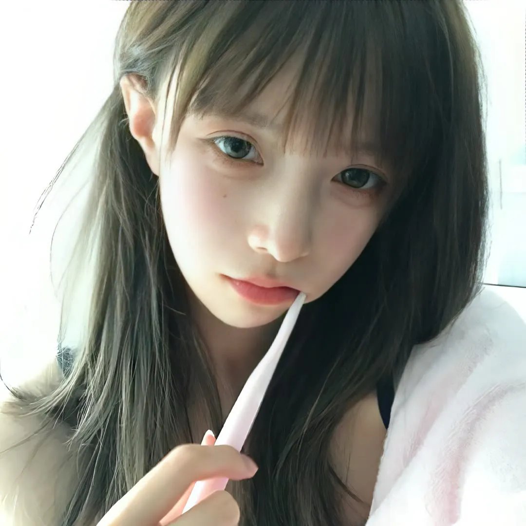 成人图鉴